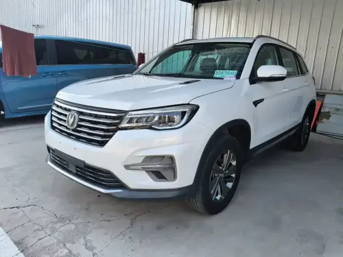 Changan CS75, 2020