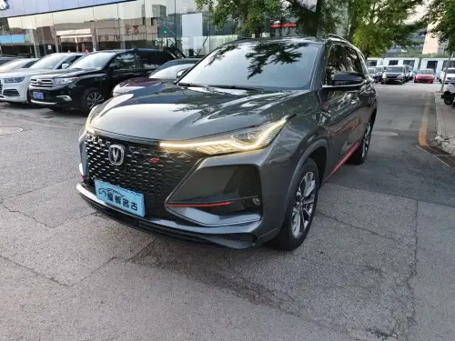 Changan CS75 PLUS, 2020