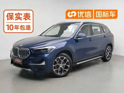 BMW X1, 2020
