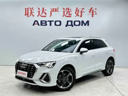 Audi Q3, 2023