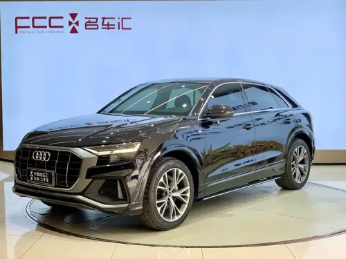 Audi Q8, 2021