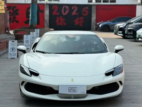 Ferrari 296, 2026