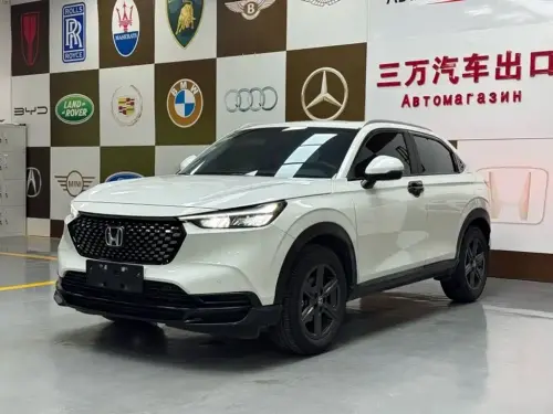 Honda XR-V, 2023