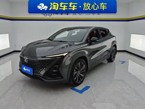 Changan UNI-T, 2020