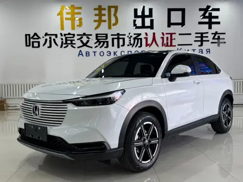 Honda Vezel, 2023