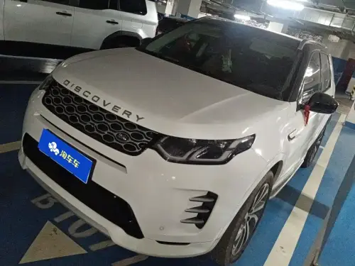Land Rover Discovery Sport, 2024