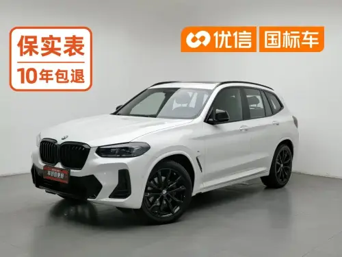 BMW X3, 2022