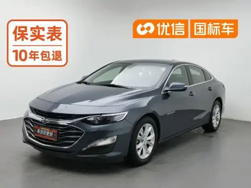 Chevrolet Malibu XL, 2020