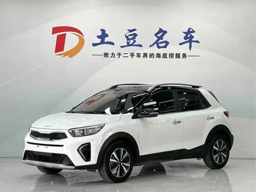 Kia KX1, 2022