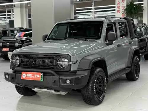 Tank 300, 2025