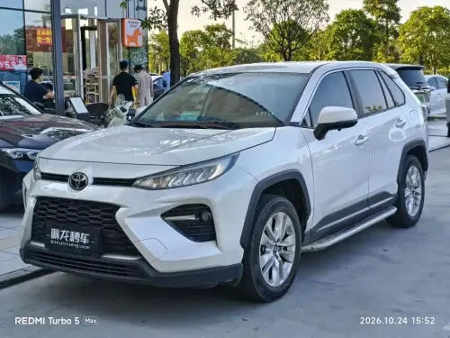 Toyota Wildlander, 2022