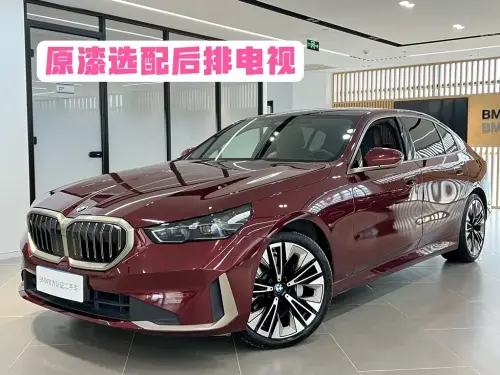 BMW 5-Series, 2024