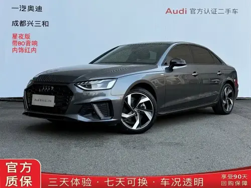 Audi A4, 2023