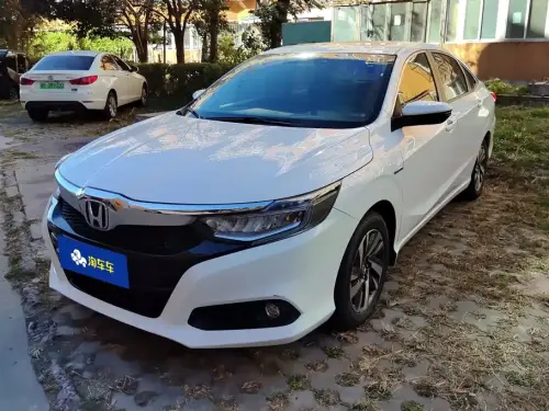 Honda Crider, 2021