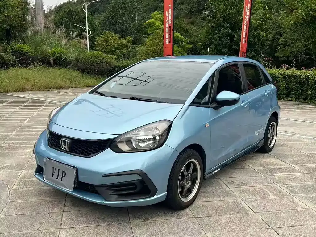 Honda Fit, 2020