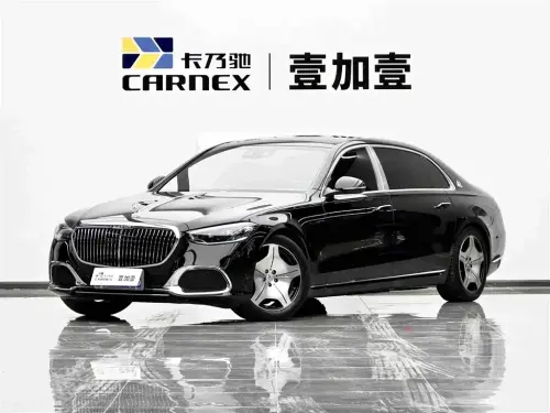 Mercedes-Benz S-Class, 2021