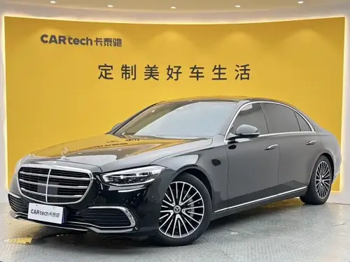 Mercedes-Benz S-Class, 2023