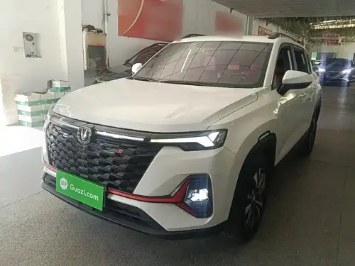 Changan CS35 PLUS, 2023
