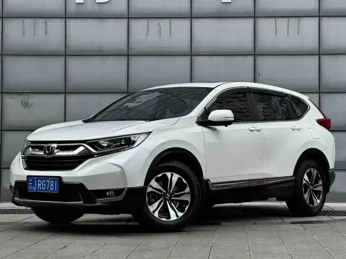 Honda CR-V, 2020