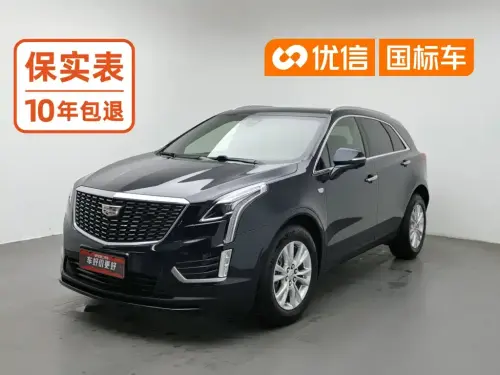 Cadillac XT5, 2021