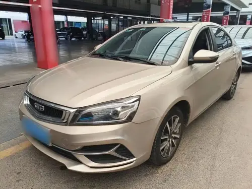 Geely Emgrand, 2020