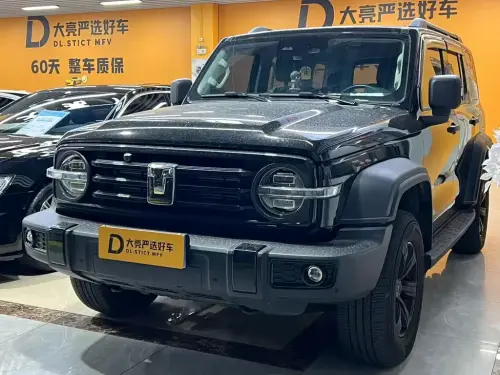 Tank 300, 2024