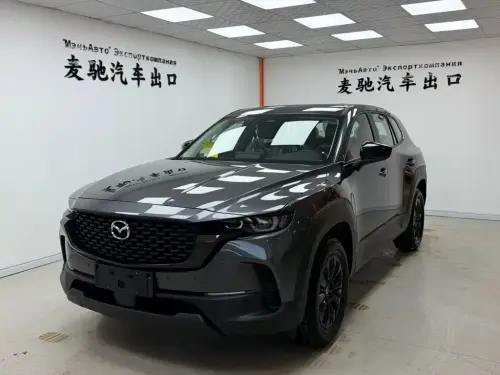 Mazda CX-50, 2026
