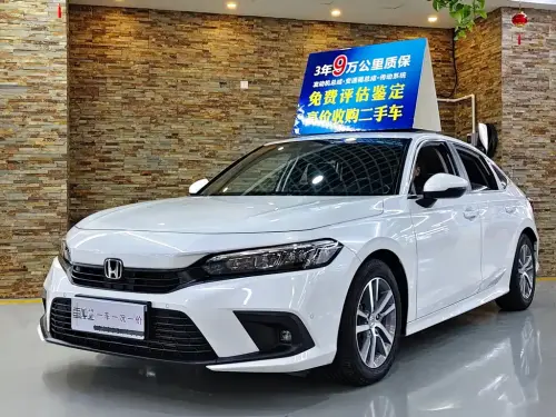 Honda Civic, 2023