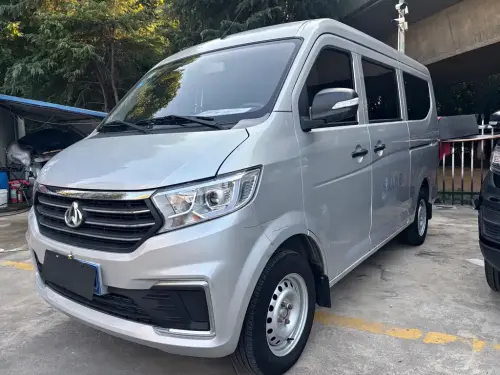 Changan Kuayue Xing V3, 2023
