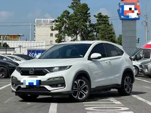 Honda XR-V, 2021