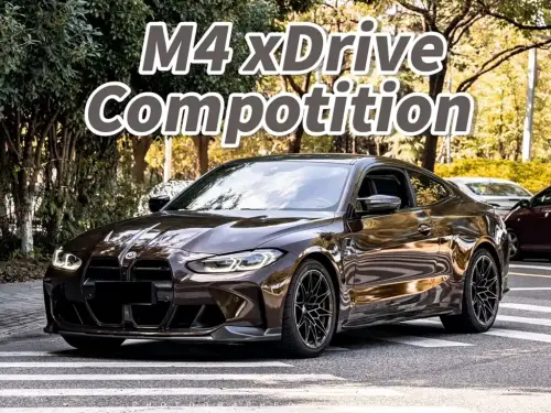 BMW 4-Series M, 2022