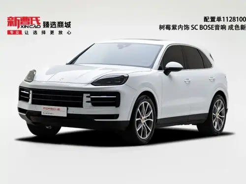 Porsche Cayenne, 2023