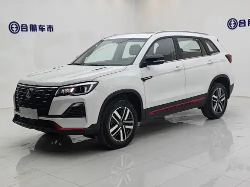 Changan CS75 PLUS, 2021
