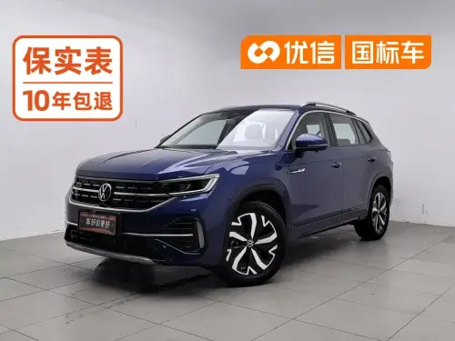 Volkswagen Tayron, 2022
