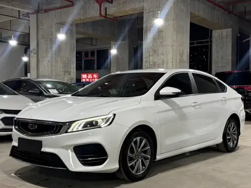 Geely Binrui, 2019