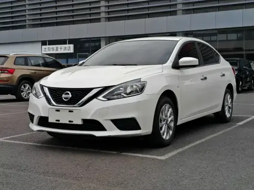 Nissan Sylphy, 2023