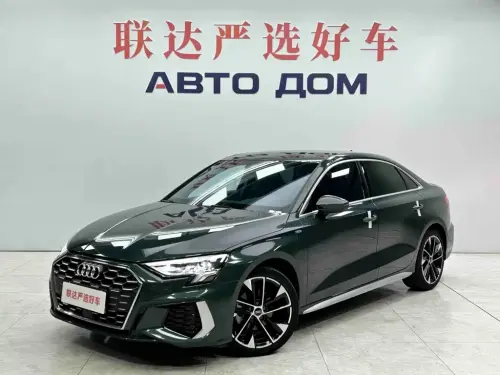 Audi A3, 2023