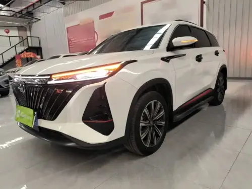Changan CS75 PLUS, 2023