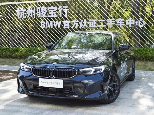BMW 3-Series, 2025