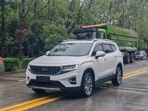 Geely Haoyue, 2022