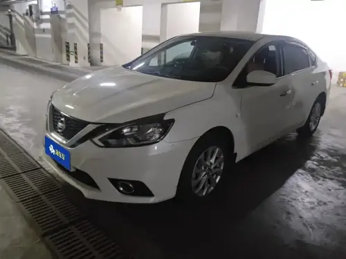 Nissan Sylphy, 2023