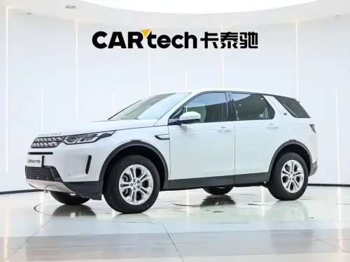 Land Rover Discovery Sport, 2021