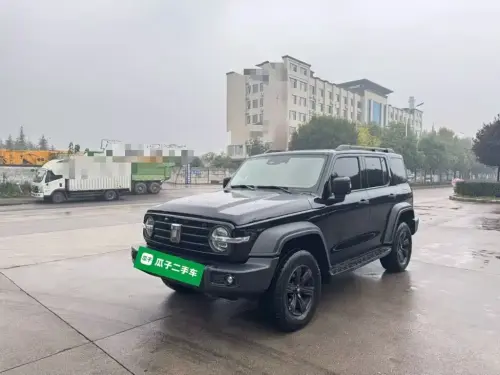 Tank 300, 2022