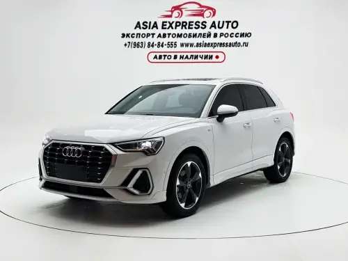 Audi Q3, 2023