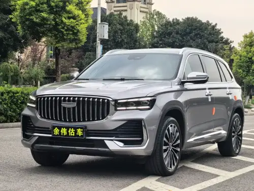 Geely Xingyue L, 2026