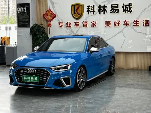 Audi S4, 2021