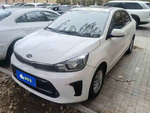 Kia Pegas, 2021