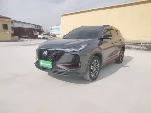 Changan CS75 PLUS, 2020