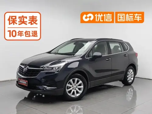 Buick Envision Plus, 2020