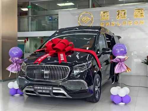 Mercedes-Benz Vito, 2026
